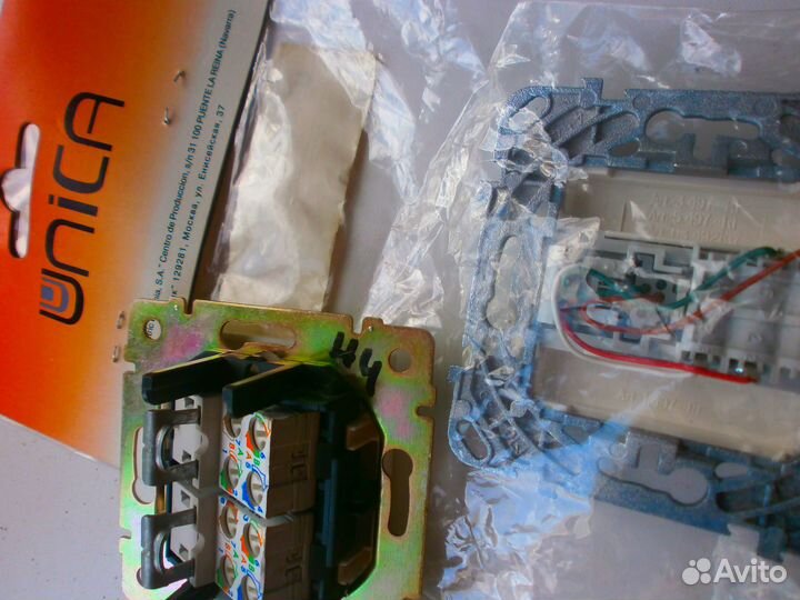 Розетки компьютера