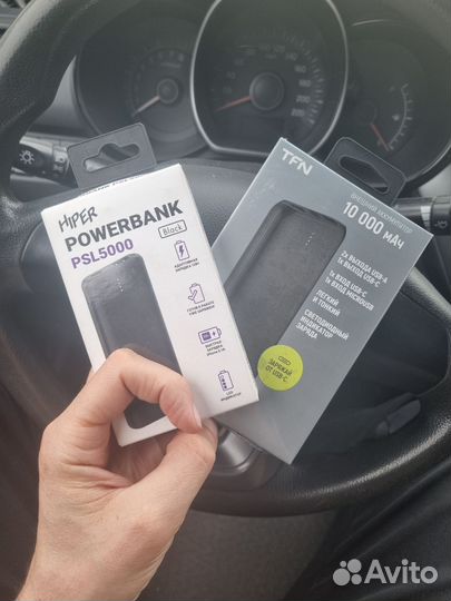 Внешний аккумулятор PowerBank