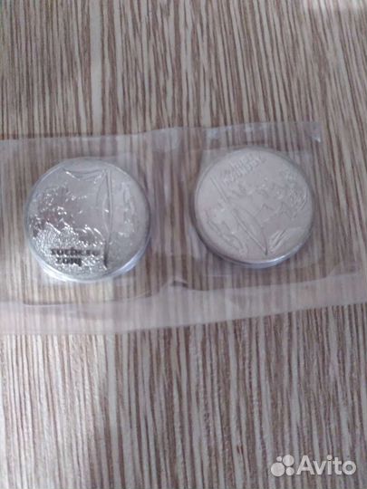 Продам монеты и купюру сочи 2014г