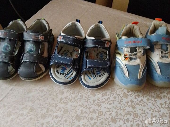 Детская обувь