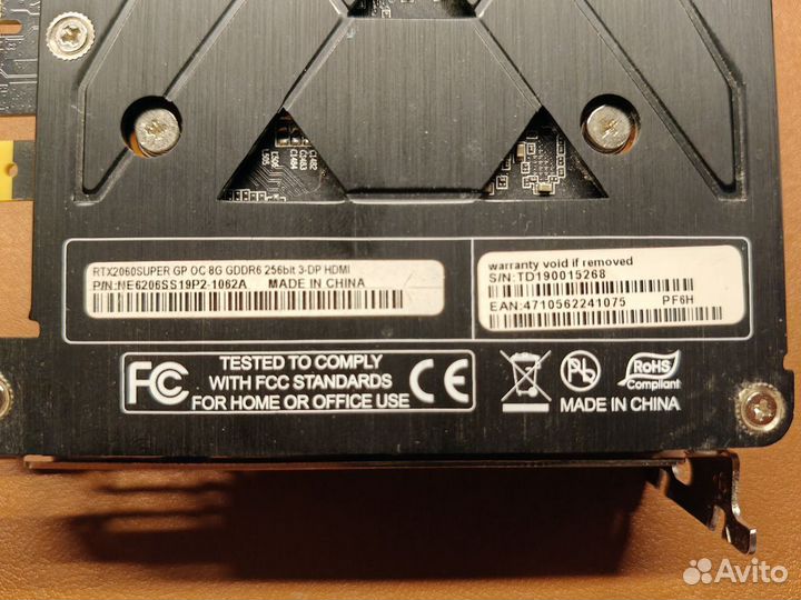 GeForce RTX 2060 super GP OC 8GB