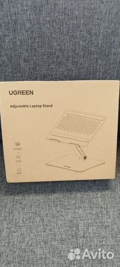 Подставка для ноутбука Ugreen
