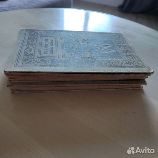 Библиотека приключений и научной фантастики