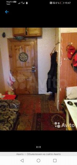 Комната 14 м² в 1-к., 5/5 эт.