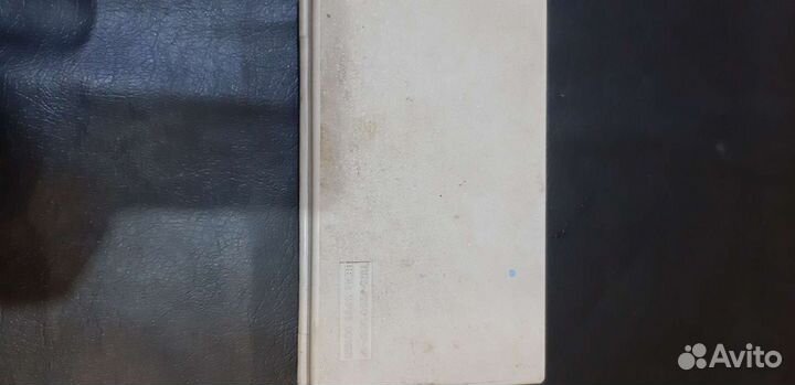 Циркуль СССР