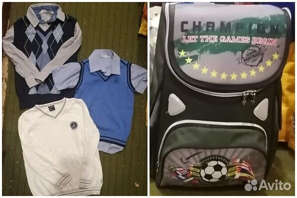 Отдам метровый мешок на мальчика от 3 до 6 лет