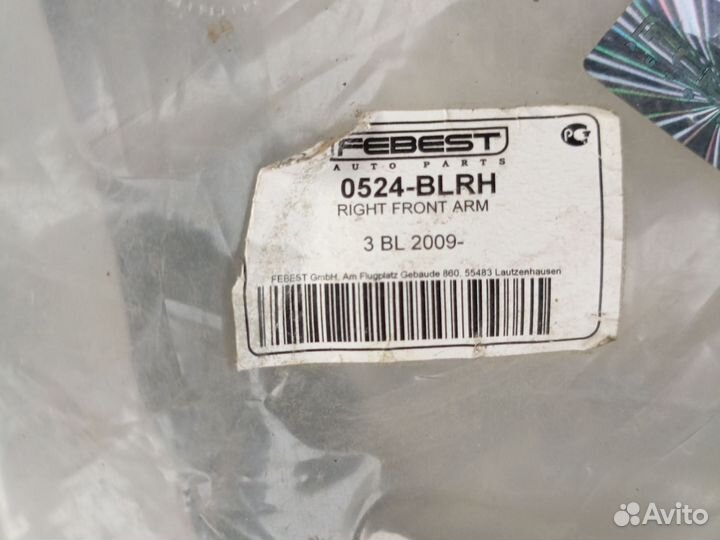 Продам рычаг Мазда 3 2009гв 2шт