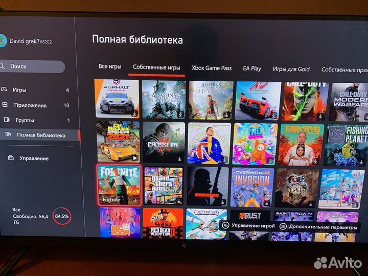 Xbox One 500 gb