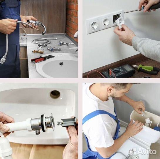 Электрик. Сантехник. Без посредников