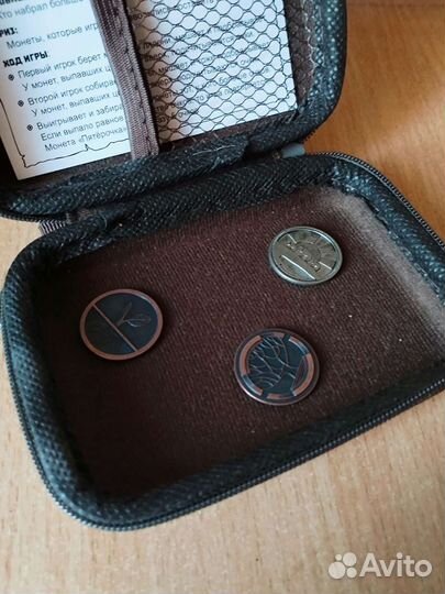 Альбом сокровища Кошелек сокровища пятерочка