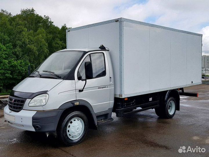 Грузоперевозки/Грузовое такси/Переезды