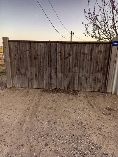 Участок 6 сот. (ИЖС)