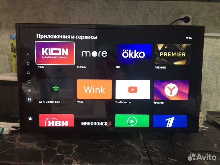 Яндекс тв с алисой