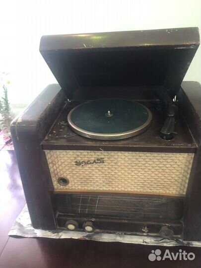 Радиола урал 57