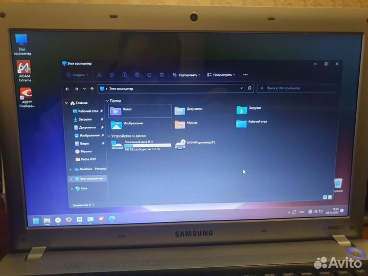 Ноутбук Samsung RV520 с ярким экраном