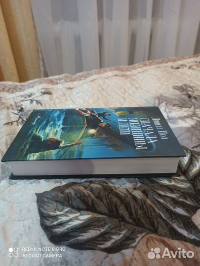 Книга Сначала женщины и дети