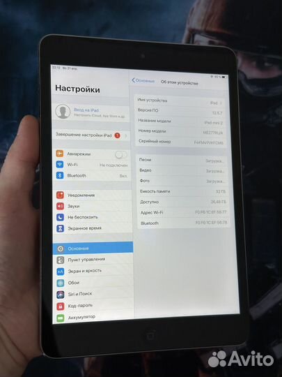 iPad mini 2 32gb