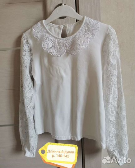 Блузки для школы