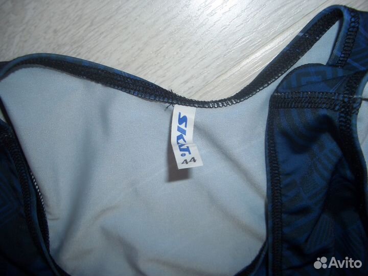 Трико для борьбы 44