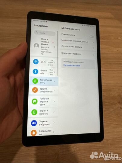 Планшет huawei MatePad T8 2+32GB LTE новый