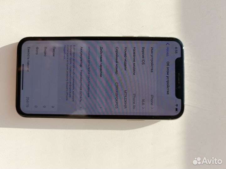 iPhone Xs, 256 ГБ