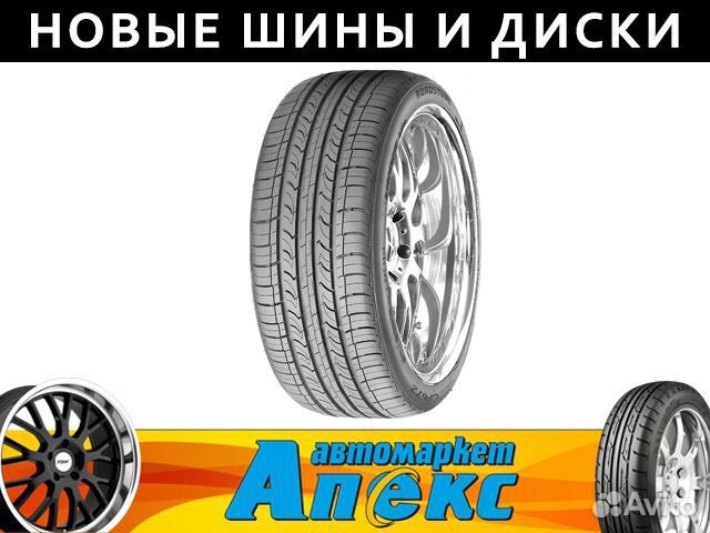 Roadstone Classe Premiere CP672 205/60 R16
