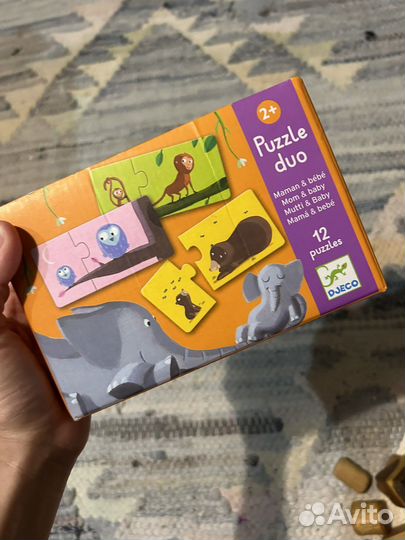 Educa djeco игры