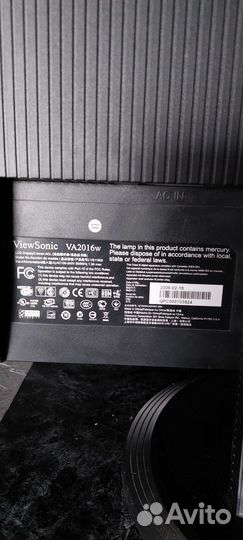 Монитор для компьютера