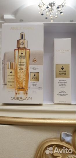 Масло для лица Guerlain Abeille Royale
