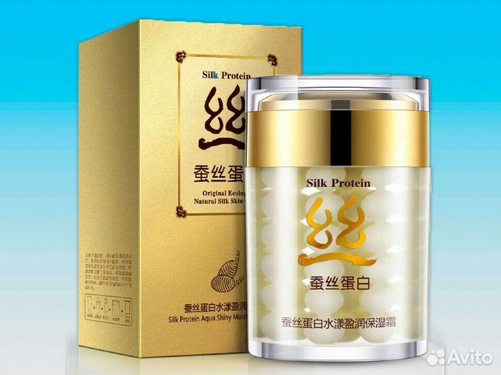 Крем для лица