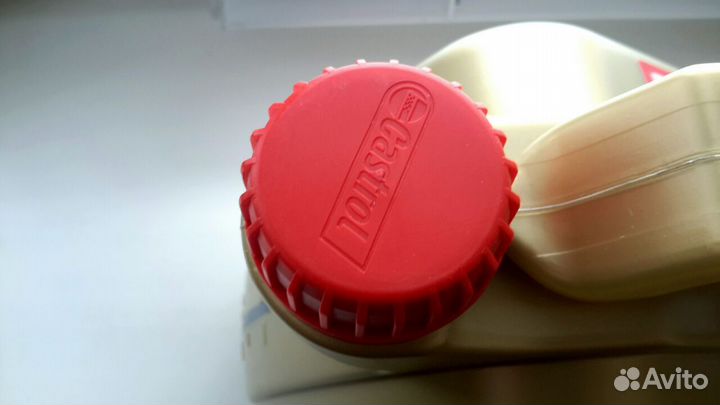 Масло моторное Castrol Edge Titanium 5w40