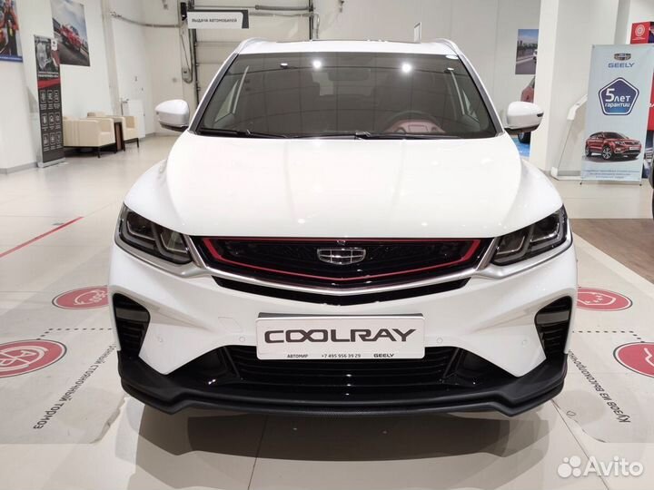 Geely Coolray 1.5 AMT, 2023