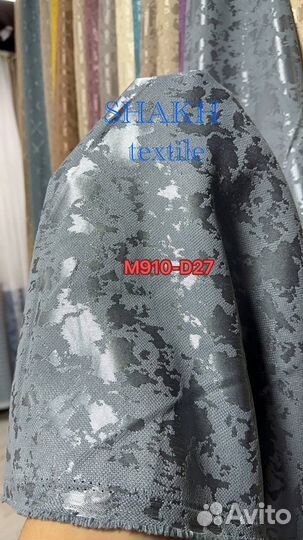 Шторы канвас мрамор