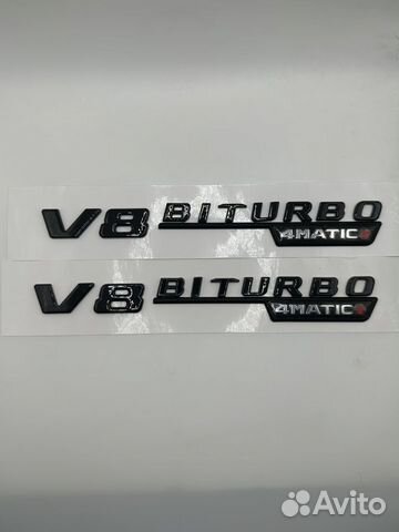 Шильдик V8 Biturbo 4matic+ на крыло Mercedes