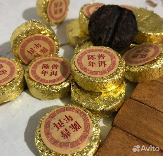 Чай Китайский (Тянь Инь)