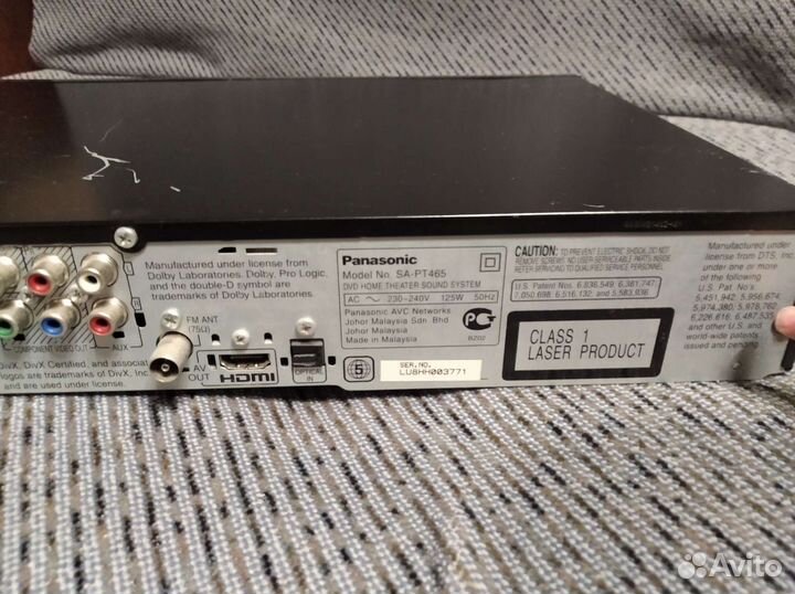 Dvd Panasonic кинотеатр в нерабочем состоянии коло