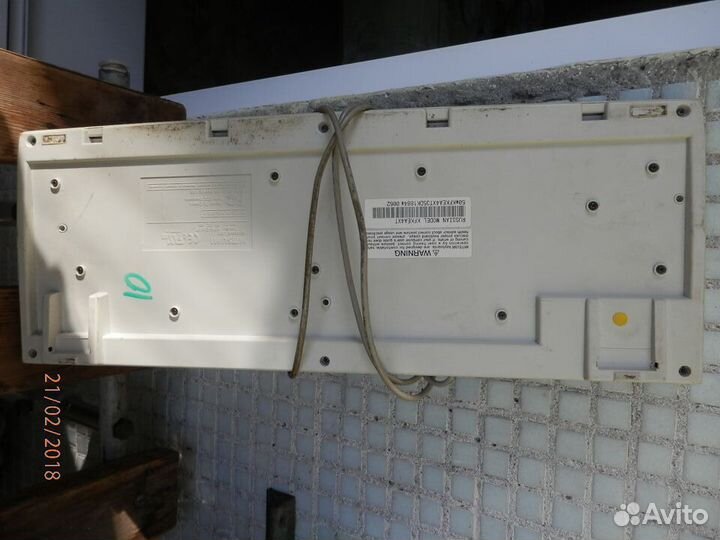 Клавиатура