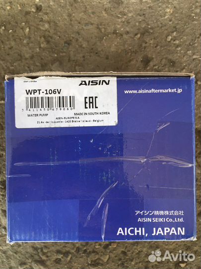 Запчасти на toyota