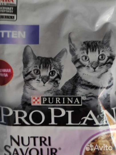 Влажный корм для кошек pro plan