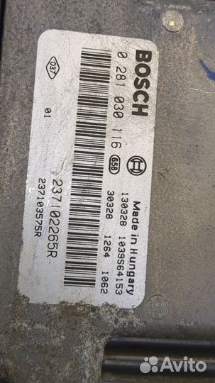 Блок управления двигателем Opel Movano 2010, 2013