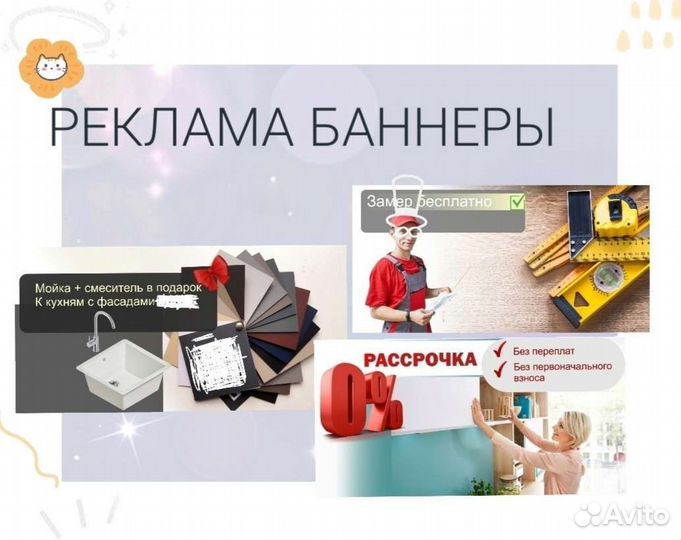 Графический дизайнер Дизайн Визитки Инфографика