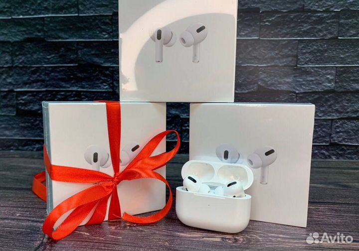 AirPods Pro (Лучшее качество) ревизия 2023