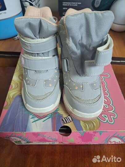 Сапоги зимние для девочки 26 размер