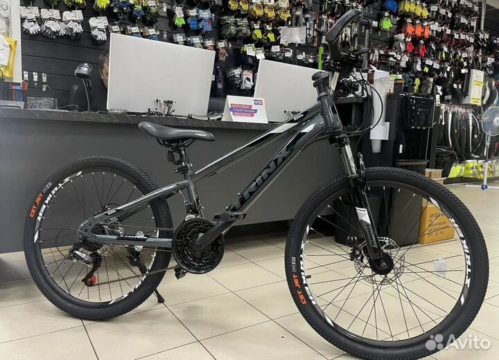 Велосипед подростковый