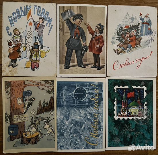 Открытки СССР 50-70гг. Чистые и подписанные