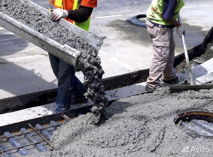 Товарный бетон и раствор