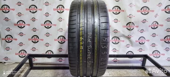 Michelin Pilot Super Sport 275/35 R20