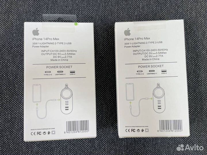 Сетевое зарядное устройство для Apple 35W 5в1