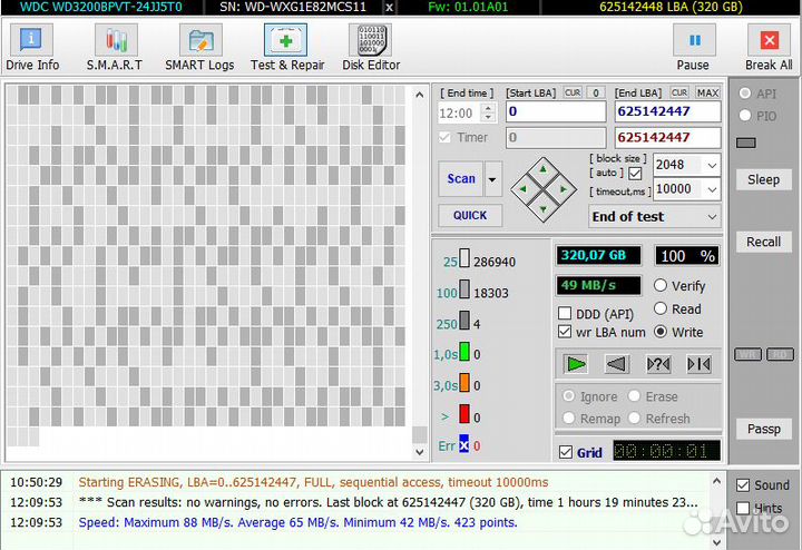 Жесткий диск для ноутбука 320Gb WD Blue