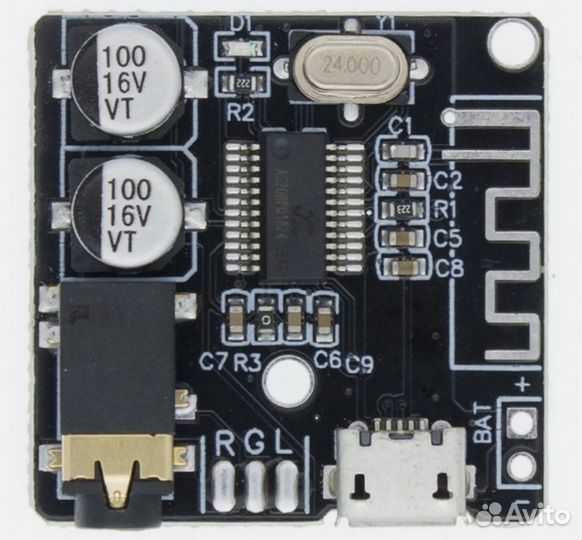 Bluetooth приемник